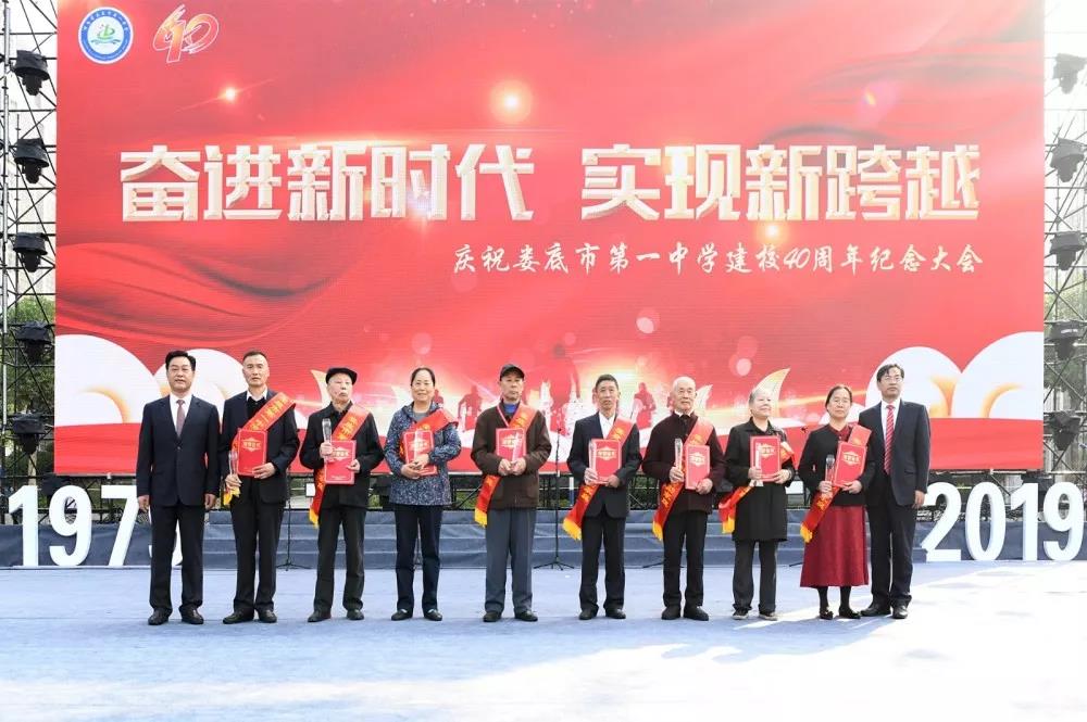 微信图片_20191107151123.jpg