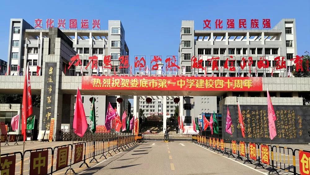 微信图片_20191107150911.jpg