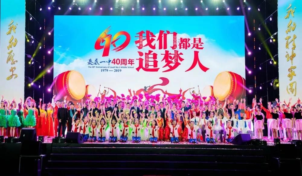 微信图片_20191108090216.jpg
