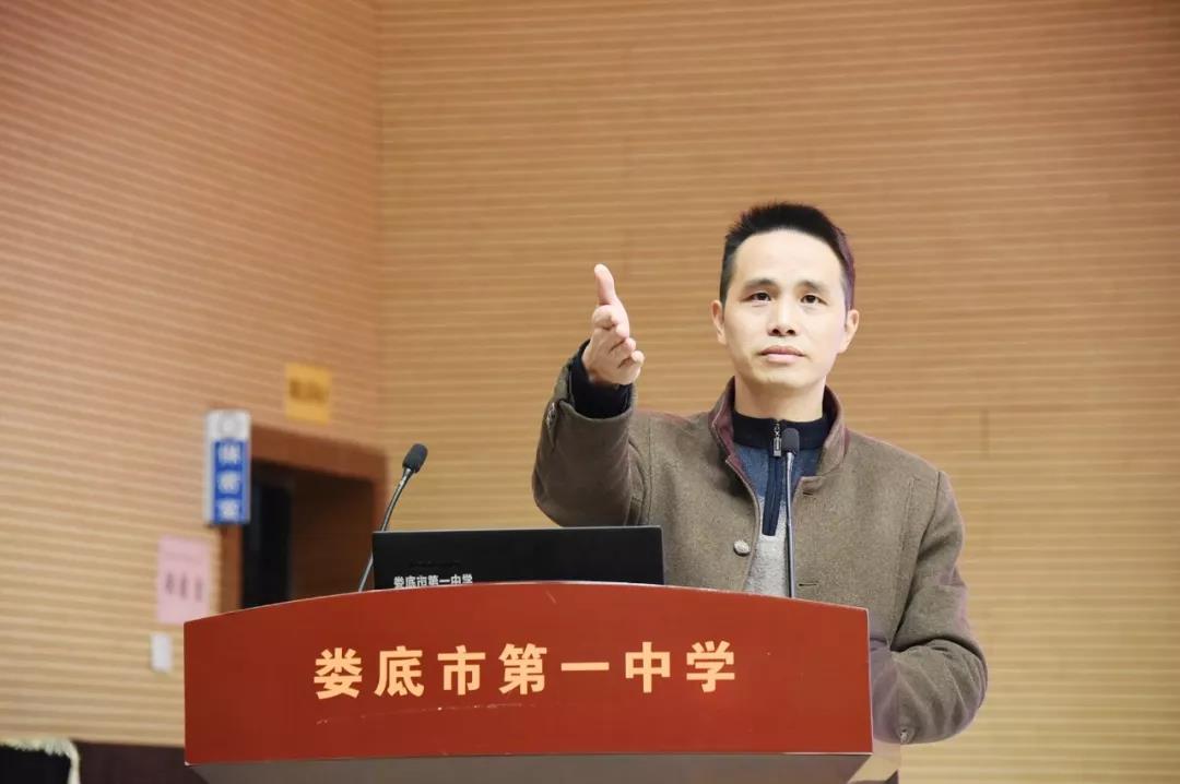 青春心向党共青团娄底一中委员会第19期业余团校培训纪实