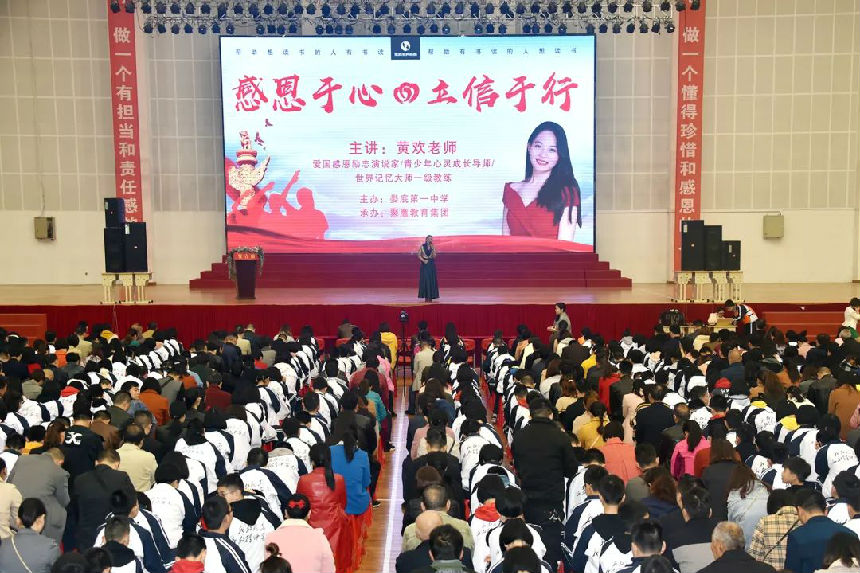 微信图片_20190417092401.jpg