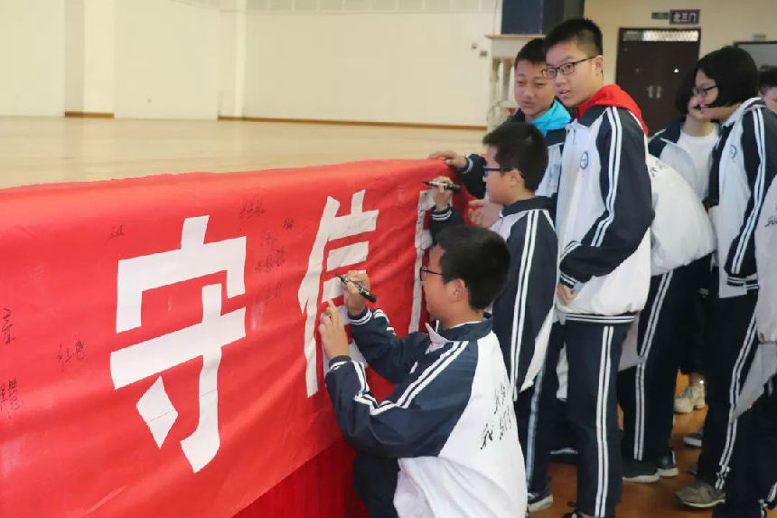 微信图片_20190417092513.jpg