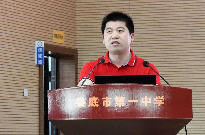 微信图片_20190427091838.jpg