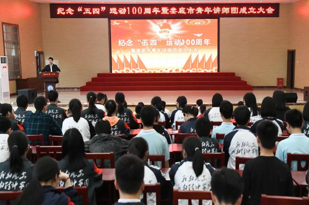 微信图片_20190427091810.jpg