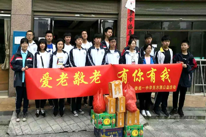 微信图片_20190506091410.jpg