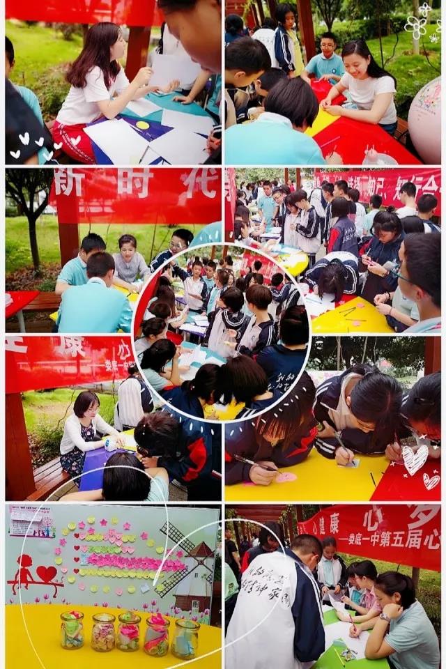微信图片_20190603102305.jpg