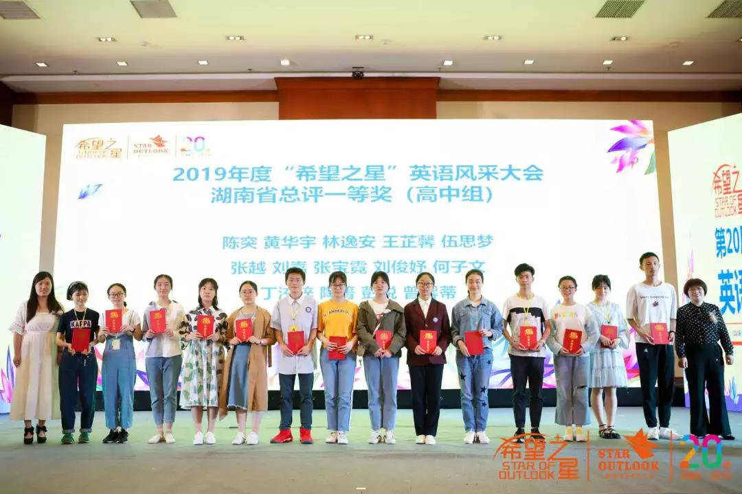 微信图片_20190603104901.jpg