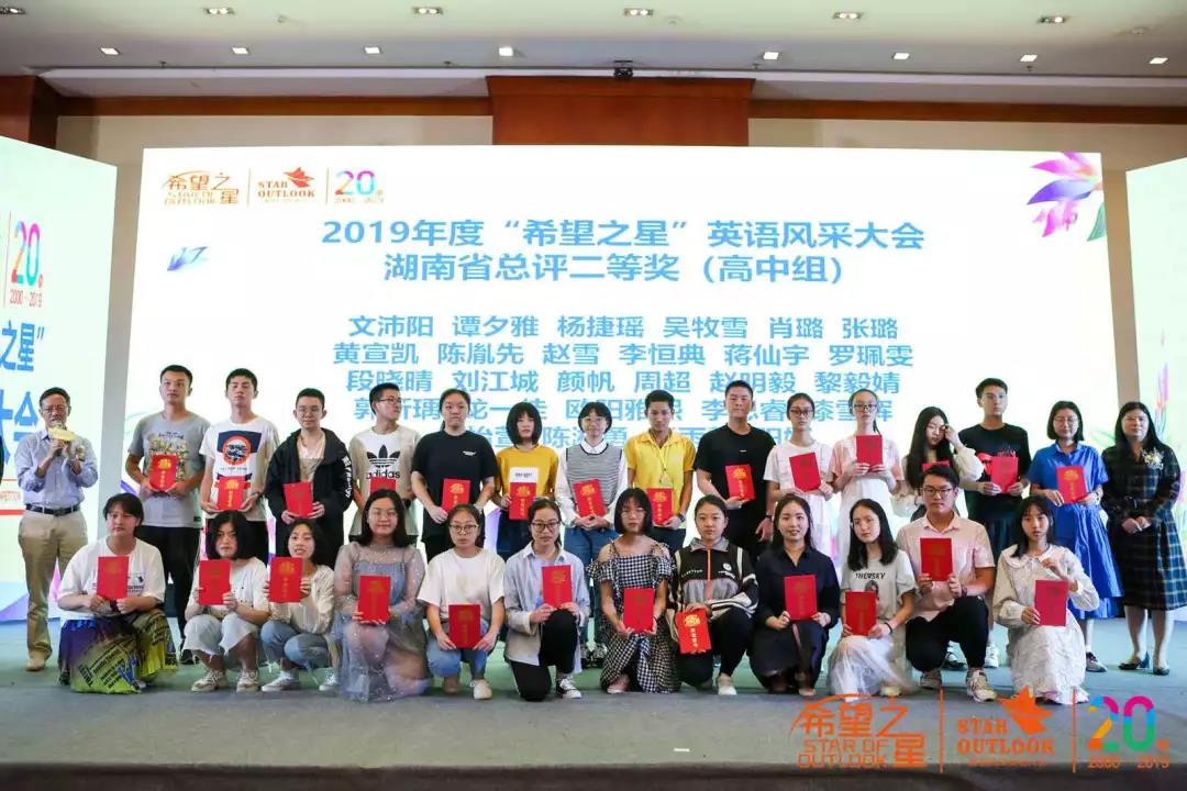 微信图片_20190603104905.jpg