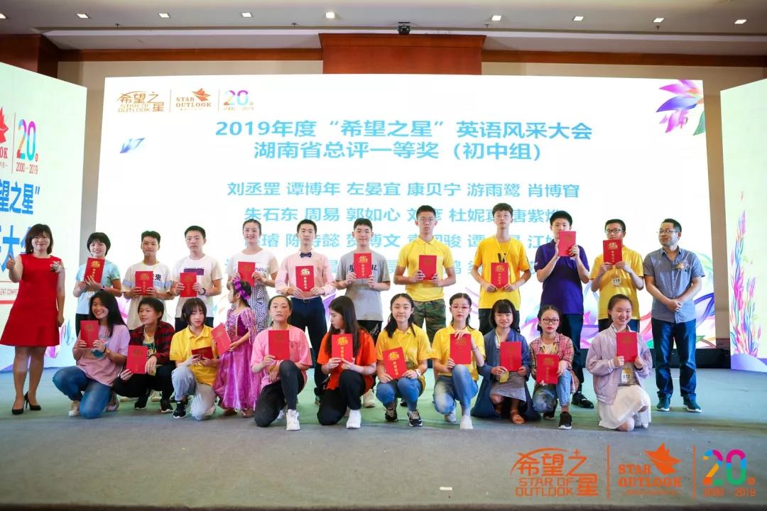 微信图片_20190603111517.jpg