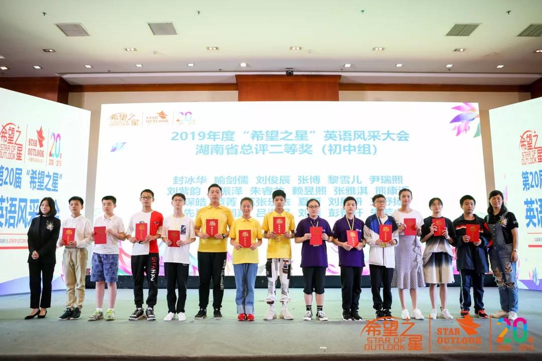 微信图片_20190603111521.jpg