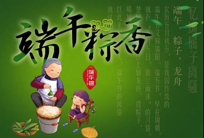 微信图片_20190604111740.jpg