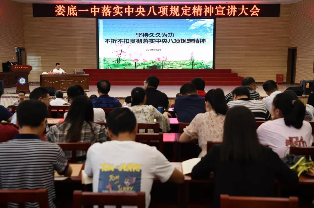 微信图片_20190604112820.jpg