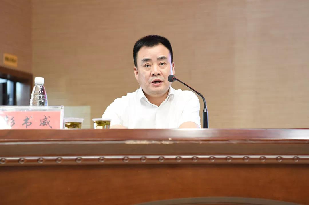 微信图片_20190604112830.jpg