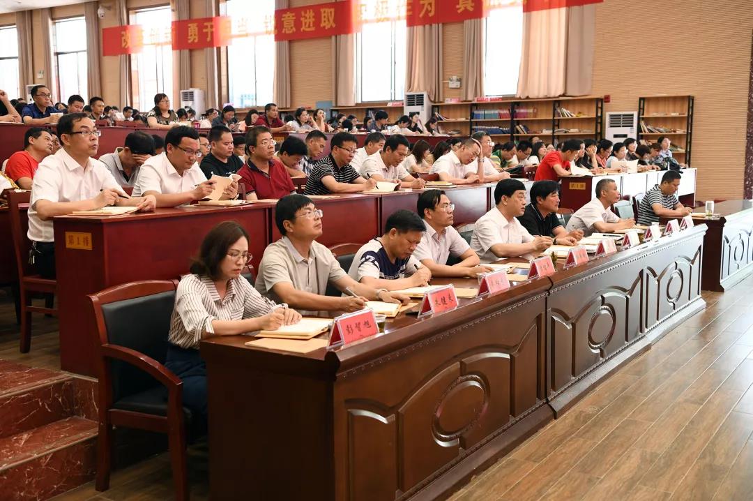 微信图片_20190604112846.jpg