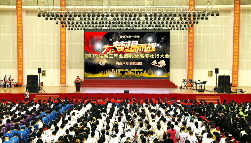 微信图片_20190606085925.jpg