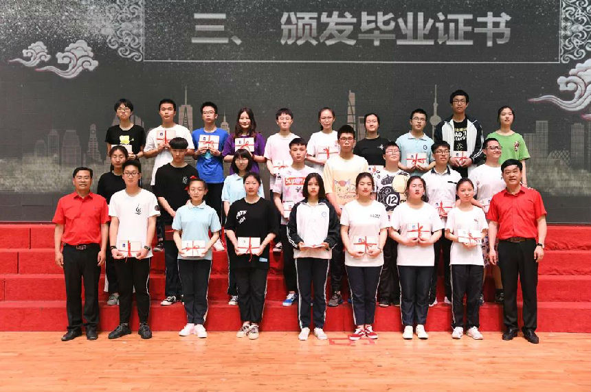 微信图片_20190606090038.jpg