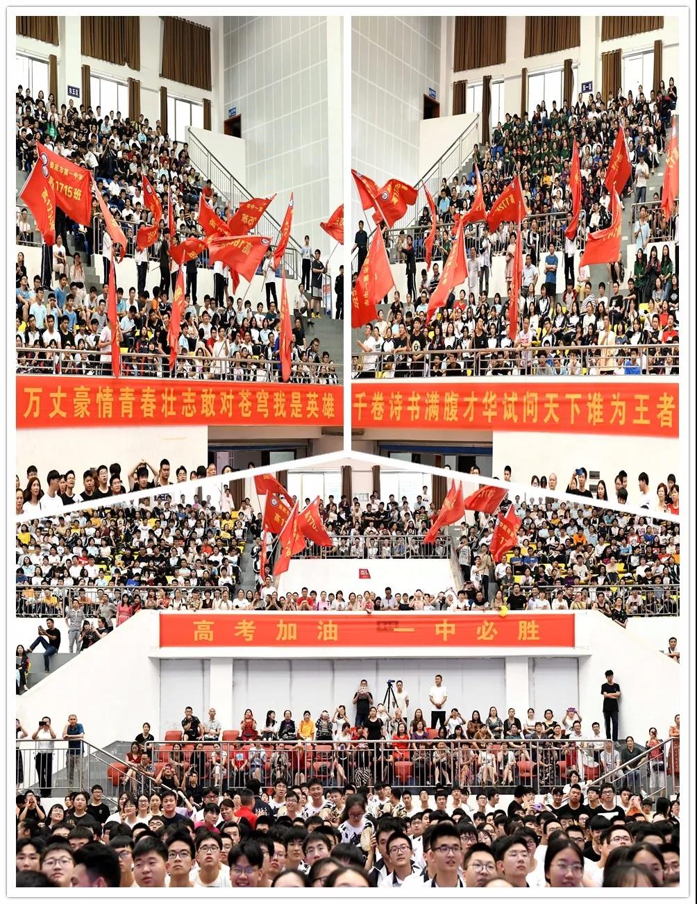 微信图片_20190606090111.jpg