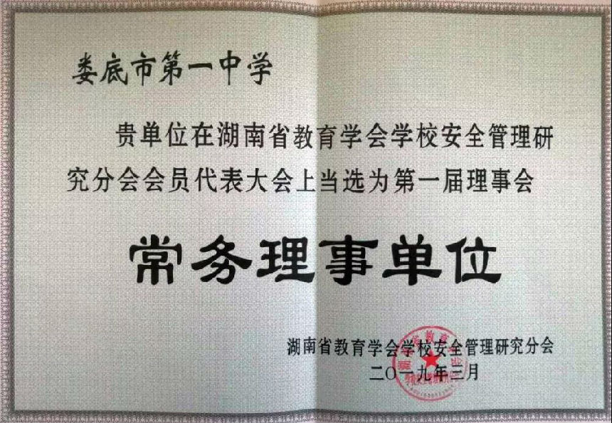 微信图片_20190622170537.jpg