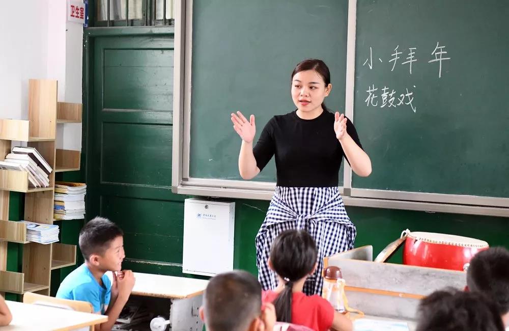 在乡村课堂过教师节:娄底一中教育扶贫登上湖南卫视