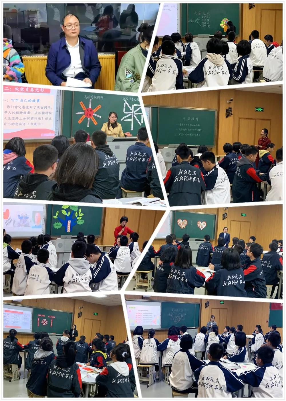 微信图片_20201111090934.jpg
