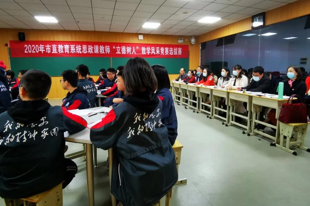 微信图片_20201111090954.jpg