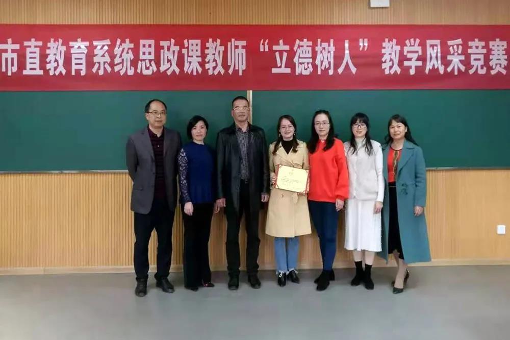微信图片_20201111090957.jpg