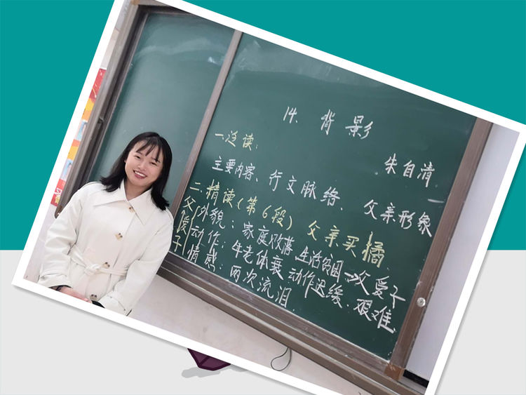 参赛教师作品欣赏 参赛教师作品欣赏      粉笔字板书是教师的一项