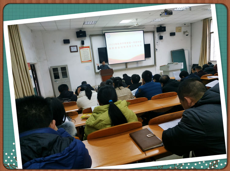 微信图片_20201214165613.jpg