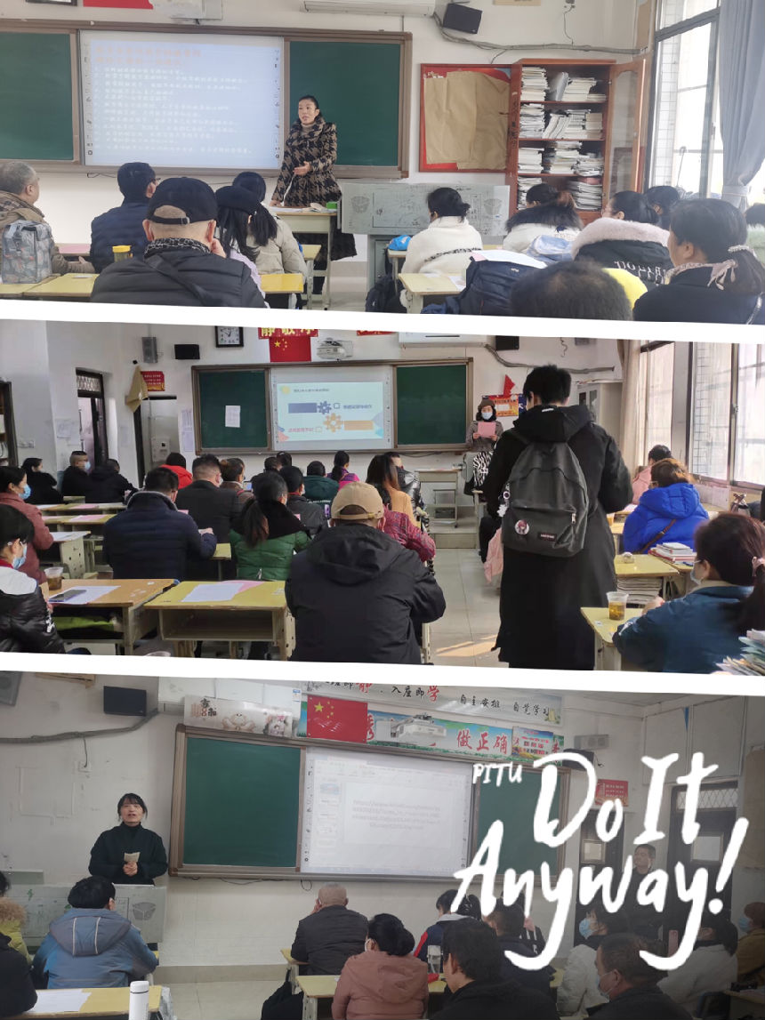 娄底一中高二年级分班召开家长会