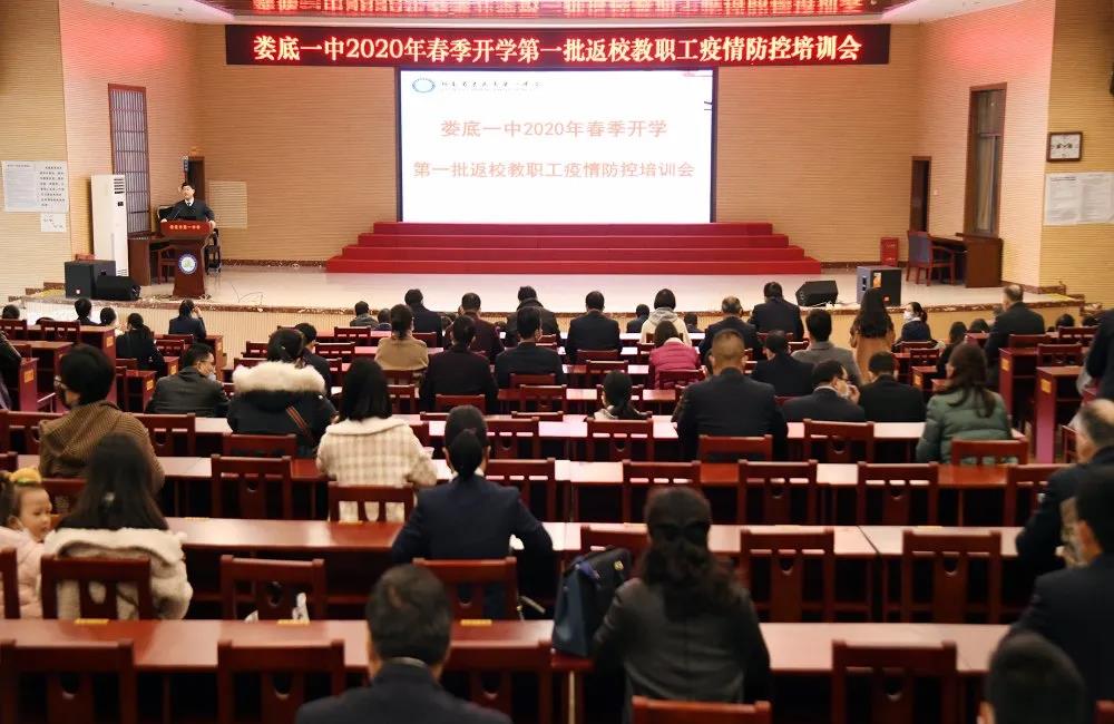 微信图片_20200403145355.jpg