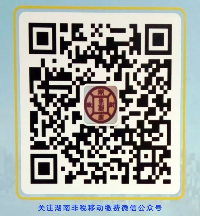 微信图片_20200416095228.jpg
