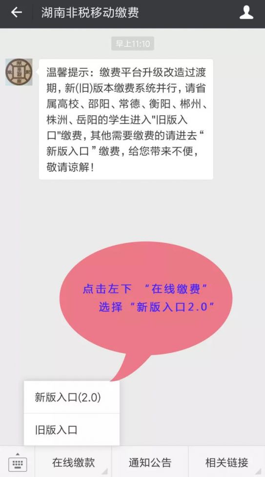 微信图片_20200416095237.jpg
