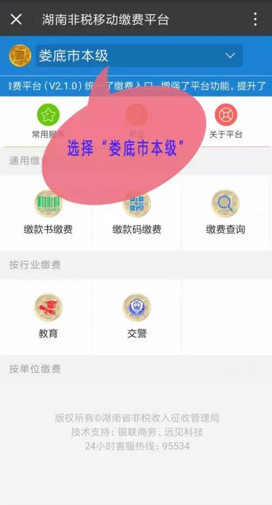 微信图片_20200416095244.jpg