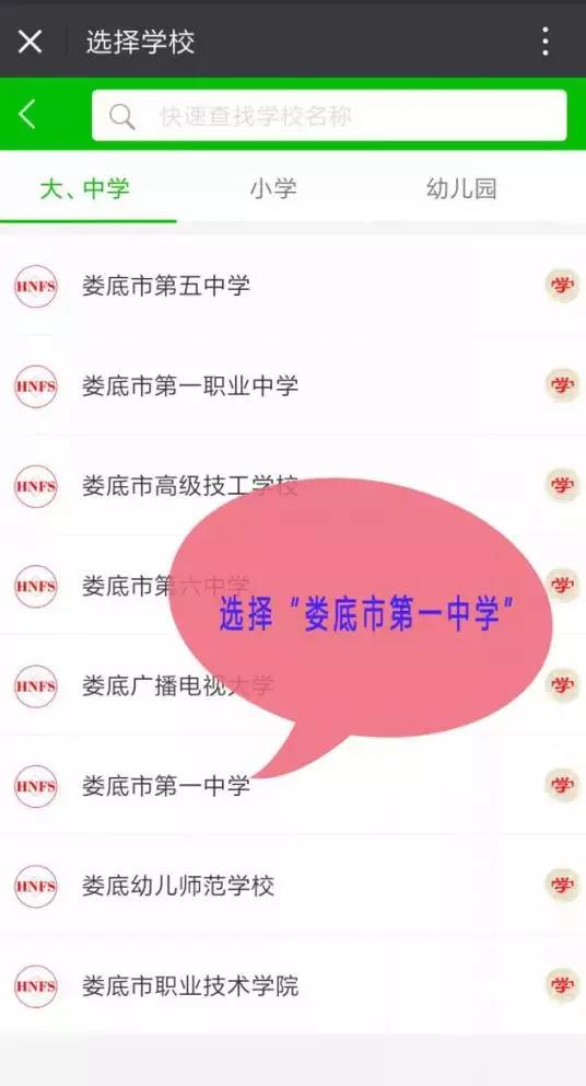 微信图片_20200416095255.jpg