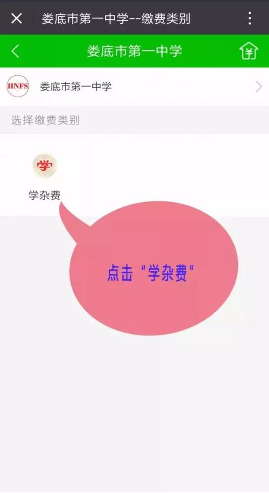 微信图片_20200416095302.jpg