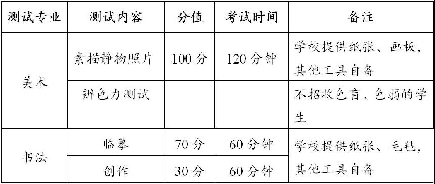 微信图片_20200518171713.jpg