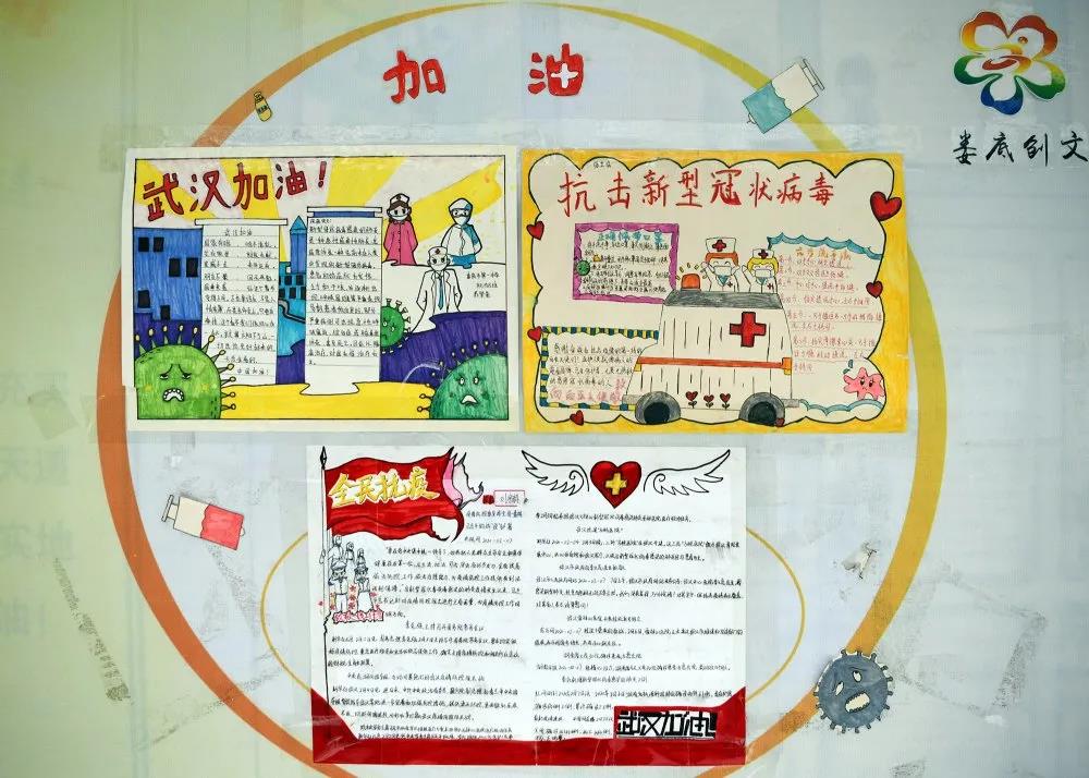 微信图片_20200523084110.jpg