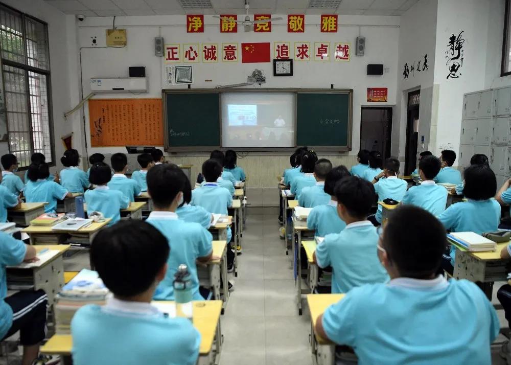 微信图片_20200523084128.jpg