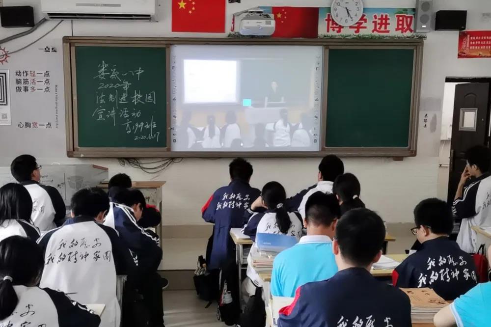 微信图片_20200622104605.jpg
