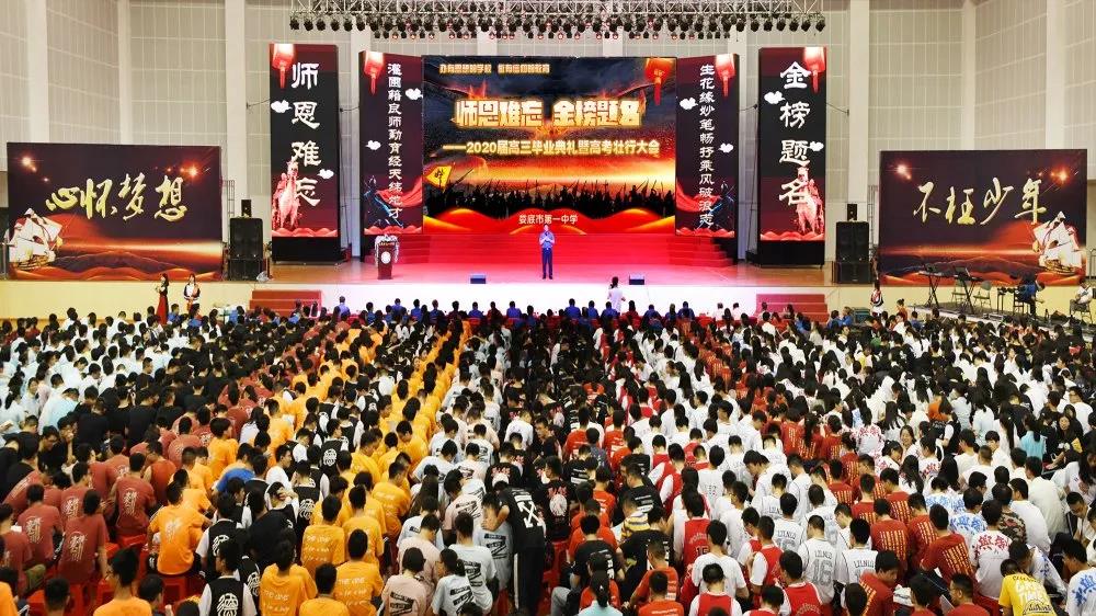 微信图片_20200705101356.jpg