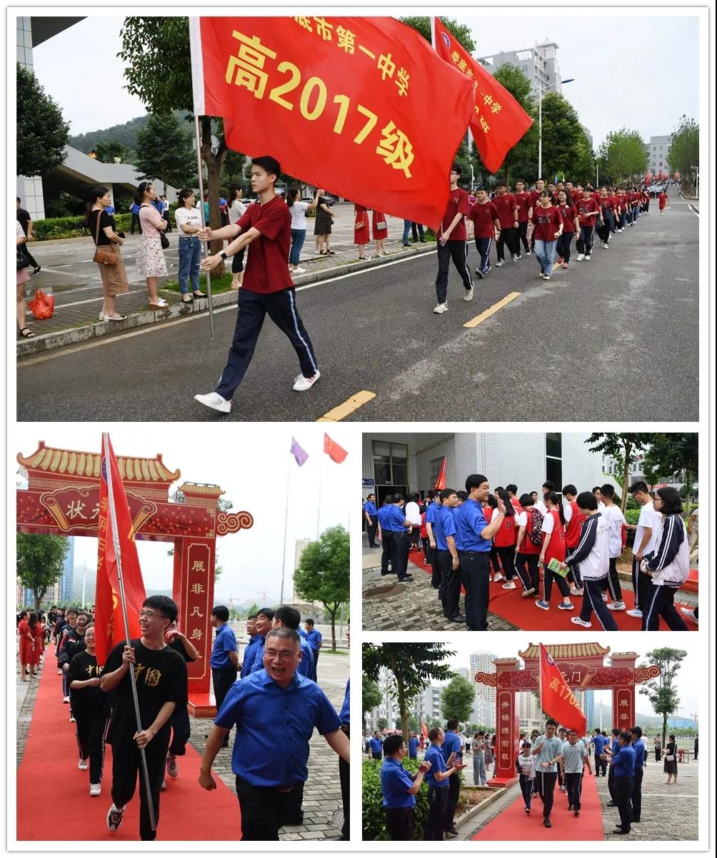 微信图片_20200705101417.jpg
