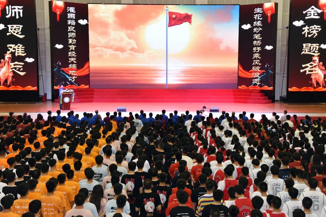 微信图片_20200705101526.jpg