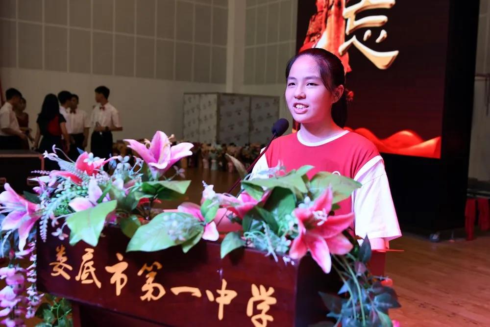 微信图片_20200705101552.jpg