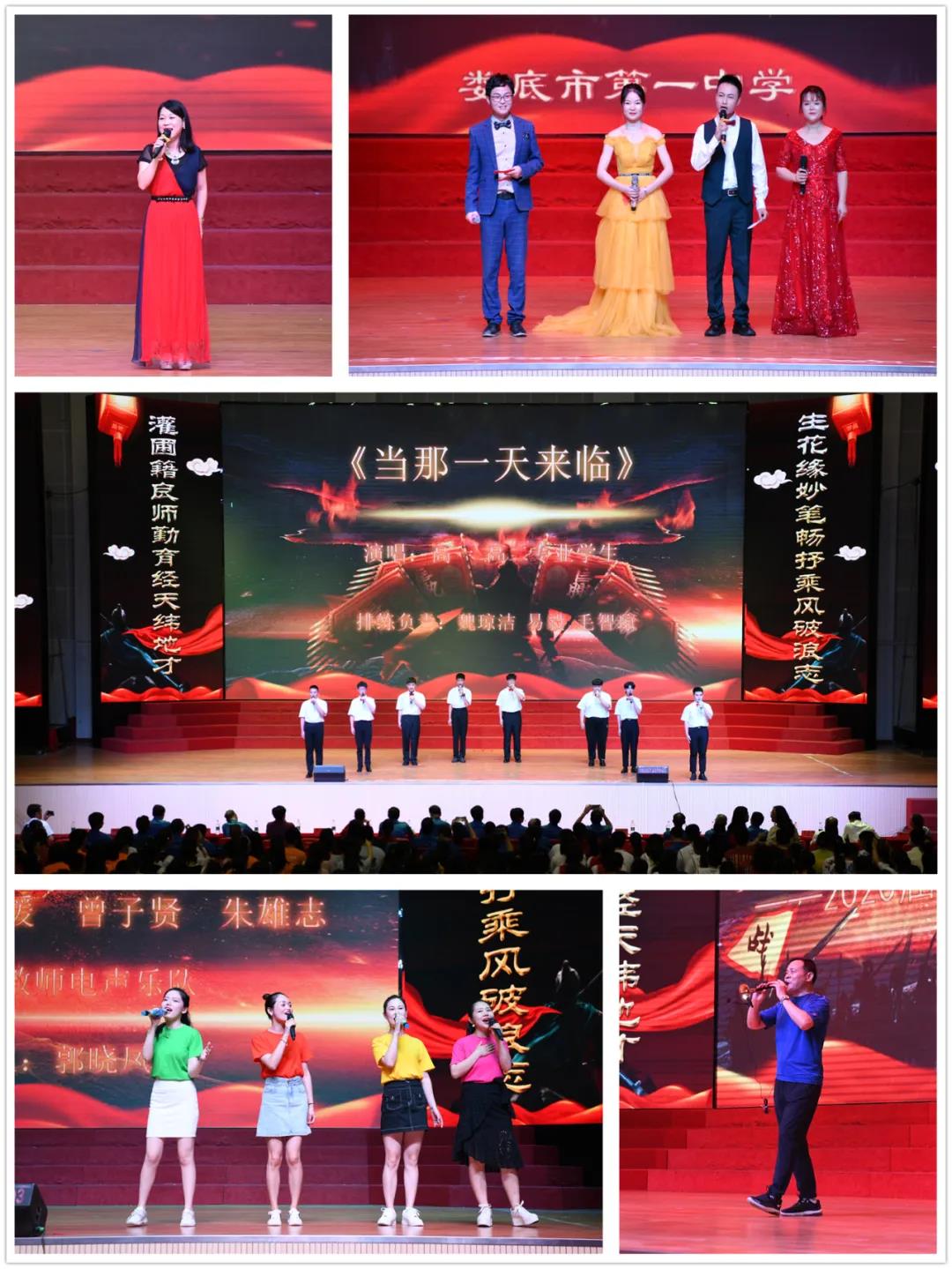 微信图片_20200705101614.jpg