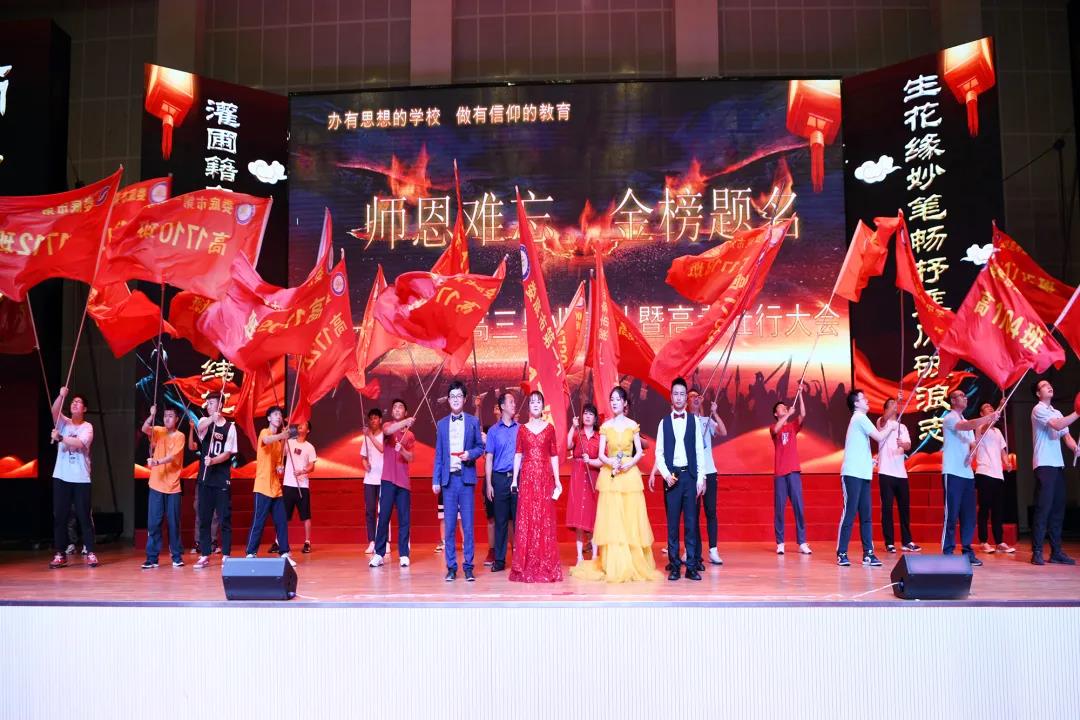 微信图片_20200705101653.jpg