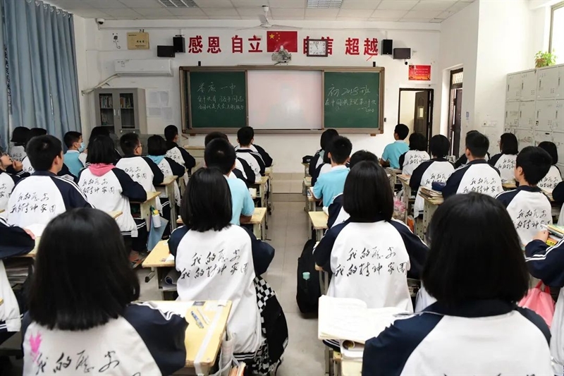微信图片_20221017103056.jpg/