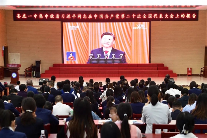 微信图片_20221017103021.jpg/