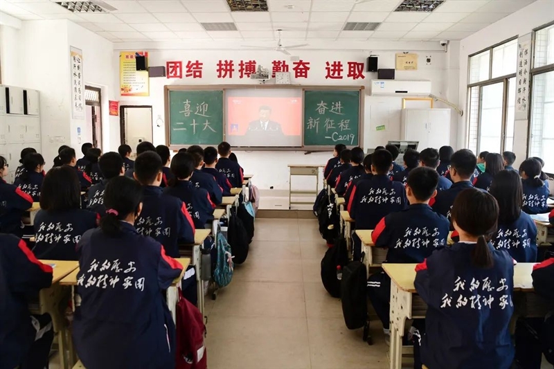 微信图片_20221017103047.jpg/