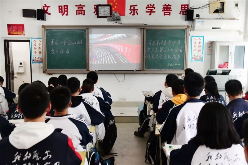 微信图片_20221017103106.jpg/