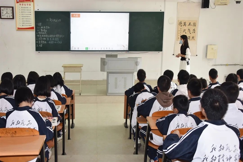微信图片_20221101095900.jpg/